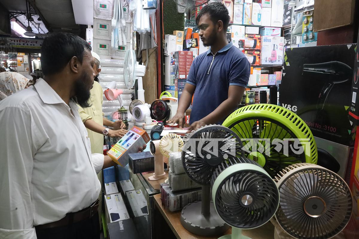 পুরানা পল্টন